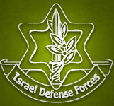 IDF Logo
