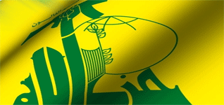Hezbollah Flag