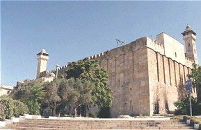 The Ibrahimi Mosque/Cave of Machpela