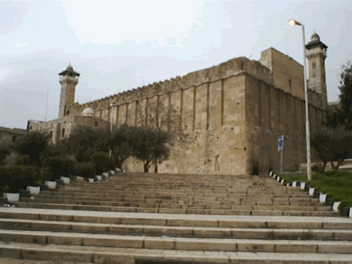 The Tomb of the Patriarchs