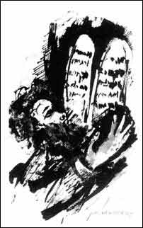 Simcha N.