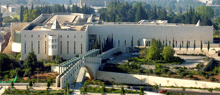 http://www.jewishvirtuallibrary.org/jsource/images/supreme.gif?825
