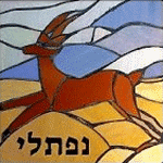 Naphtali