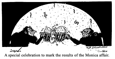 Syrian Daily Al-Thawra, September 4, 1998