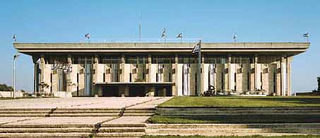 The Knesset