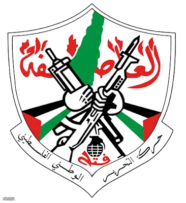 Fatah logo