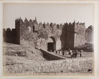 Damascus Gate