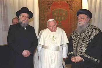 Pope and Chief Rabbi