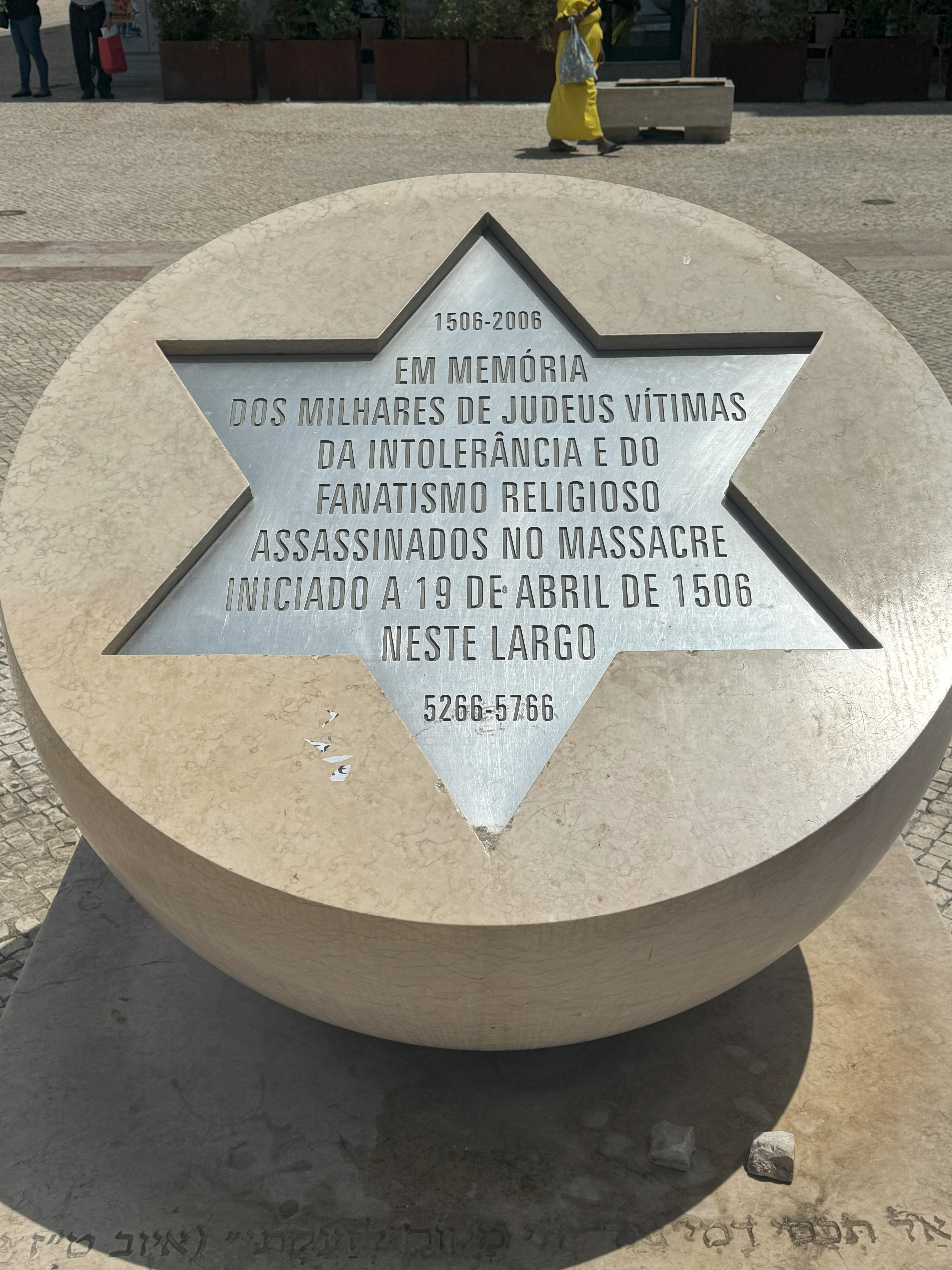lisbon-jewish-memorial.jpg