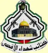 Al Aqsa Logo