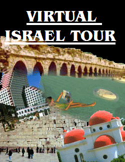 tour