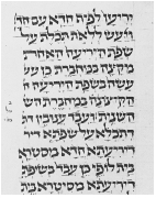 Figure 33. Extract from Bible of 1236 in Ashkenazic square script. Milan Biblioteca Ambrosiana, B. 30 inf., fol. 96r.