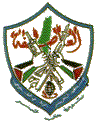 Fatah logo