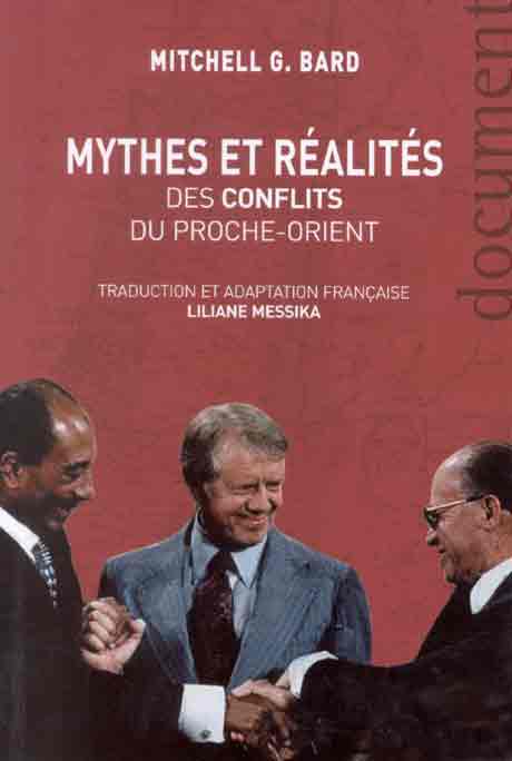 Mythes et Réalités: Française