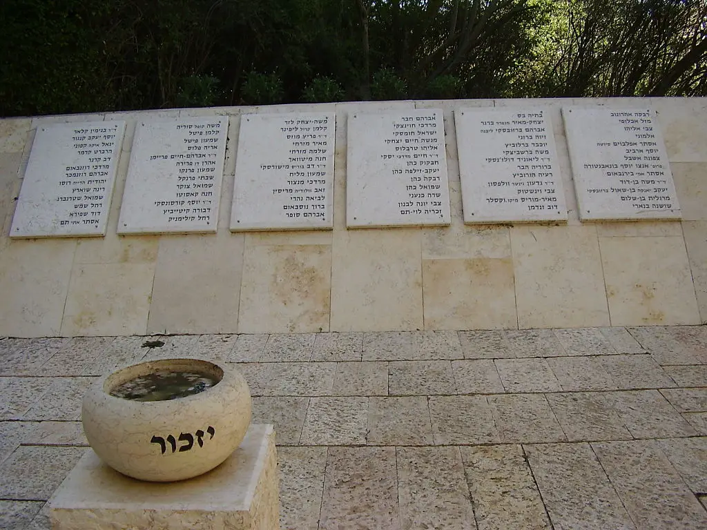 Hadassah Memorial