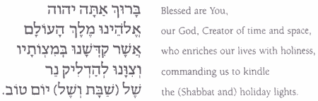 prayersa8.gif