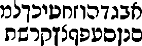 Rashi Script