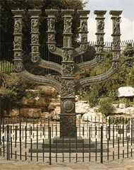 Knesset Menorah