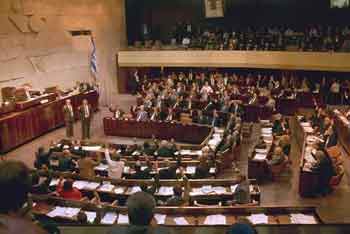 The Knesset