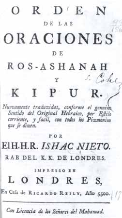 Orden de Las Oraciones de Ros-Ashanah y Kipur