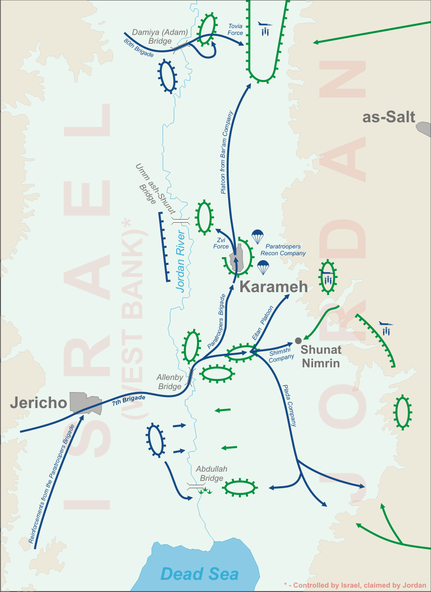 Battle of Karameh