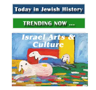 Home Jewish Virtual Library