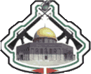Al-Aqsa Logo