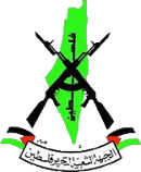 PFLP-GC Logo