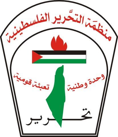 PLO logo