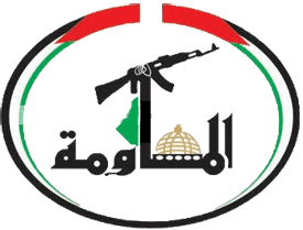 Al Aqsa Logo